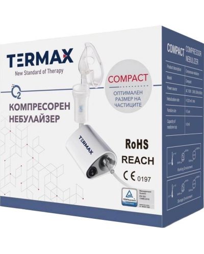Compact Компресорен инхалатор, Termax - 2
