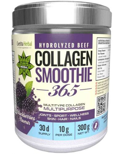 Collagen Smoothie 365, къпини, 300 g, Cvetita Herbal - 1