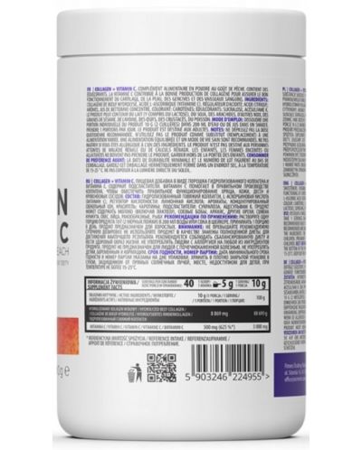 Collagen + Vitamin C, праскова, 400 g, OstroVit - 2