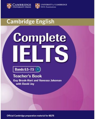 Complete IELTS: Английски език  - ниво C1 (Bands 6.5 - 7.5). Книга за учителя - 1