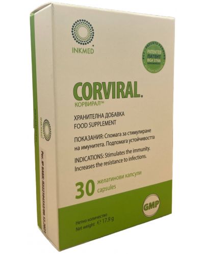 Corviral, 30 желатинови капсули, Inkmed - 2