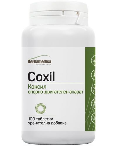 Coxil, 500 mg, 100 капсули, Herbamedica - 1