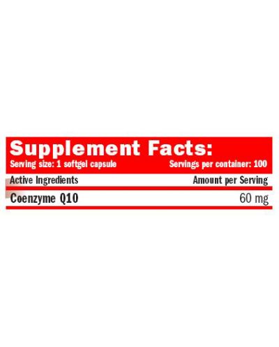 Coenzyme Q10, 60 mg, 100 капсули, Amix - 2