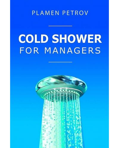 Cold Shower for Managers (Е-книга) - 1