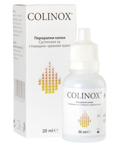 Colinox Перорални капки, 20 ml, DMG Italia - 1