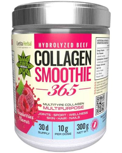 Collagen Smoothie 365, малини, 300 g, Cvetita Herbal - 1