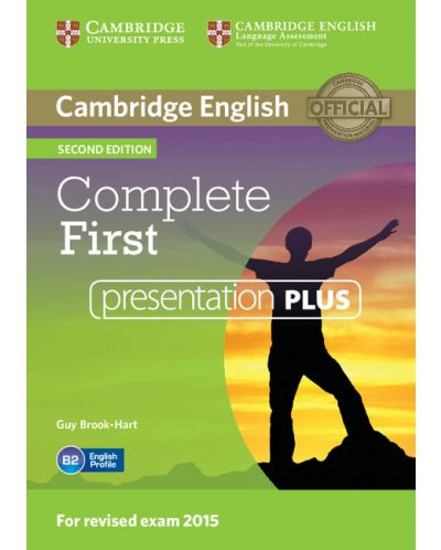 Complete First Presentation Plus DVD-ROM - 1