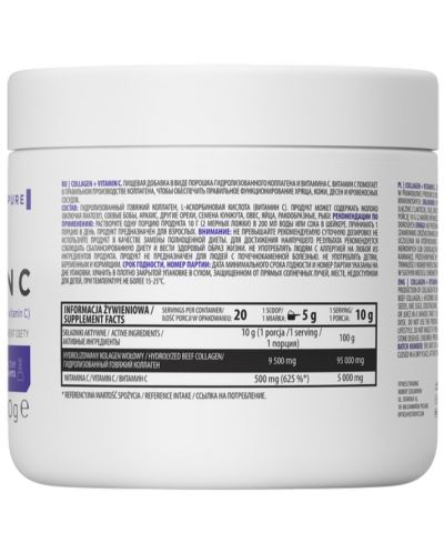 Collagen + Vitamin C, неовкусен, 200 g, OstroVit - 2