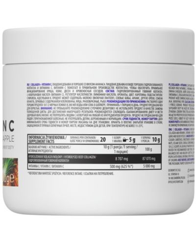 Collagen + Vitamin C, ананас, 200 g, OstroVit - 2