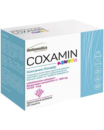 Coxamin Kinder, 2000 mg, 20 сашета, Herbamedica - 1