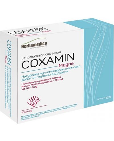 Coxamin Magne, 60 таблетки, Herbamedica - 1