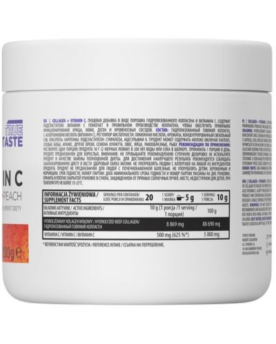 Collagen + Vitamin C, праскова, 200 g, OstroVit - 2