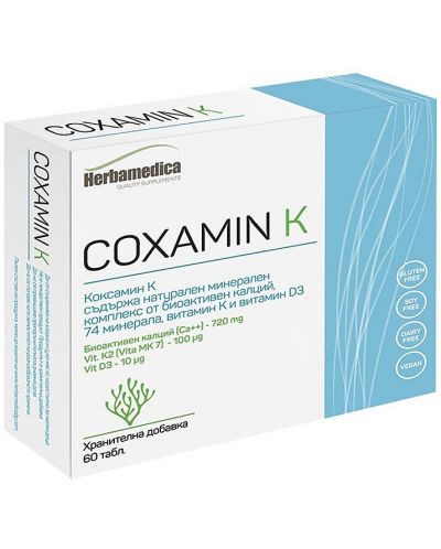 Coxamin K, 60 таблетки, Herbamedica - 1