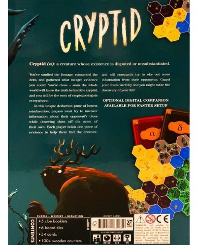 Настолна игра Cryptid, стратегическа - 2