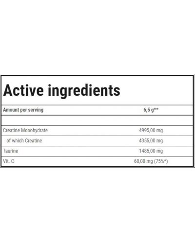 Creatine Micronized 200 Mesh + Taurine, 400 g, Trec Nutrition - 2