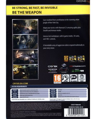 Crysis 2 - EA Classics (PC) - 3