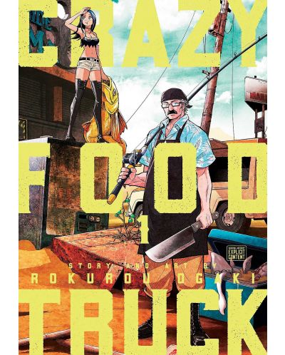 Crazy Food Truck, Vol. 1 - 1