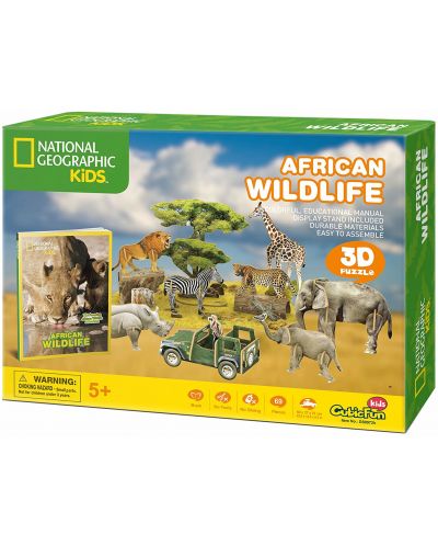 3D Пъзел Cubic Fun от 69 части - Дивият свят на Африка - 3