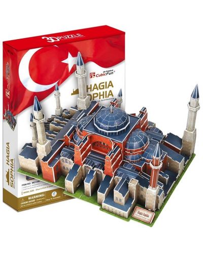 3D Пъзел Cubic Fun от 225 части – Hagia Sophia - 2