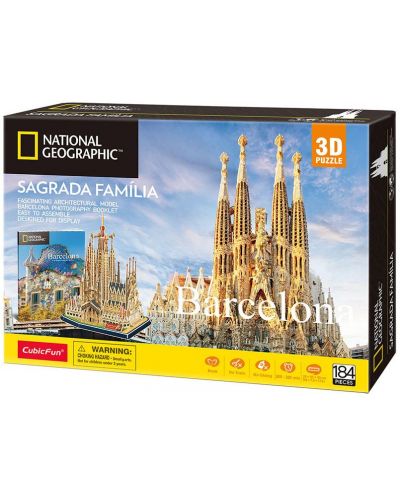 3D Пъзел Cubic Fun от 184 части - Sagrada Familia, Barcelona - 2