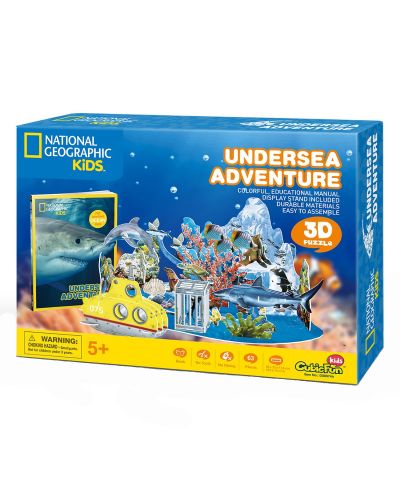 3D Пъзел Cubic Fun от 63 части - Подводно Приключение - 3