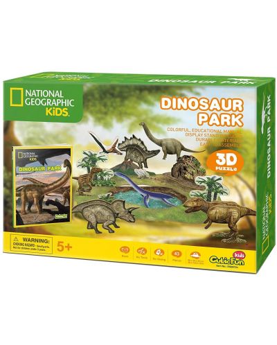 3D Пъзел Cubic Fun от 43 части - Динозаври - 3