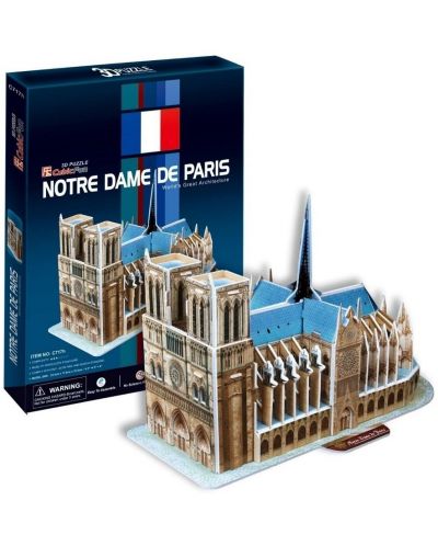 3D Пъзел Cubic Fun от 40 части – Notre Dame de Paris - 2