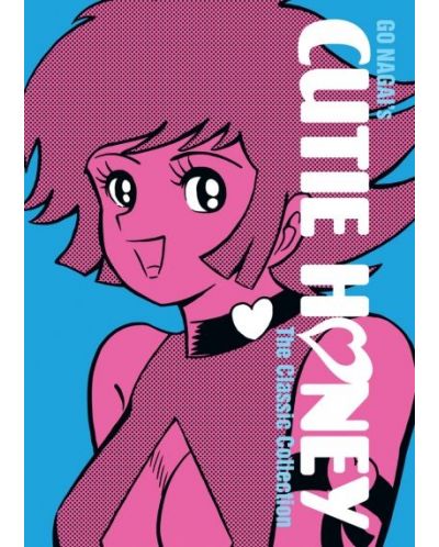 Cutie Honey: The Classic Collection - 1