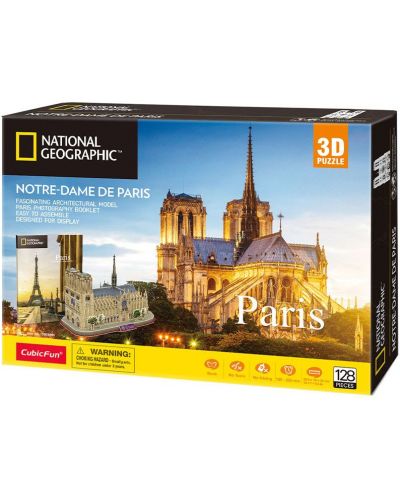 3D Пъзел Cubic Fun от 128 части - Notre Dame De Paris - 2