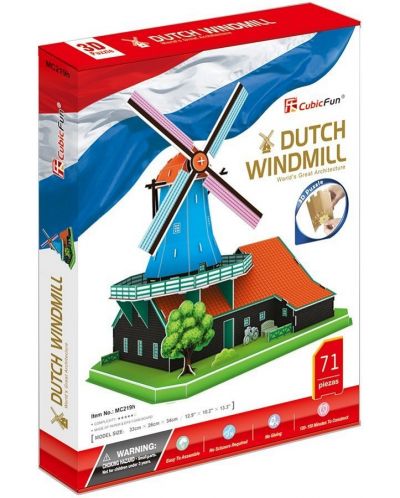 3D Пъзел Cubic Fun от 71 части  – Dutch Windmill - 3