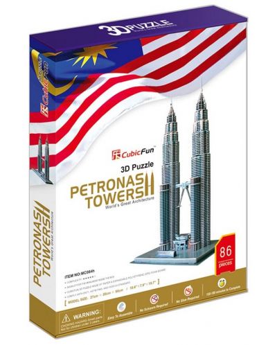 3D Пъзел Cubic Fun от 88 части - Petronas Towers - 2