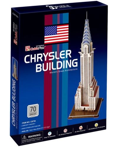 3D Пъзел Cubic Fun от 70 части – Chrysler Building - 4