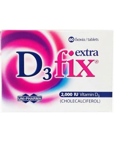 D3 Fix Extra, 2000 IU, 60 таблетки, Vittoria Pharma - 1
