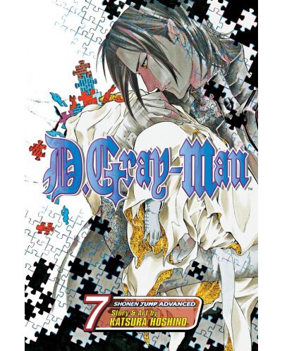D.Gray-man Vol. 7: Crossroad - 1