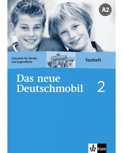 Das neue Deutschmobil 2: Учебна система по немски език - ниво А2 (тетрадка с тестове) - 1