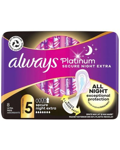 Дамските превръзки Always Platinum - Secure Night, EXT, размер 5, 8 броя - 1