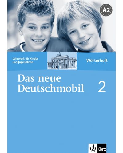 Das neue Deutschmobil 2: Учебна система по немски език - ниво А2 (тетрадка-речник) - 1