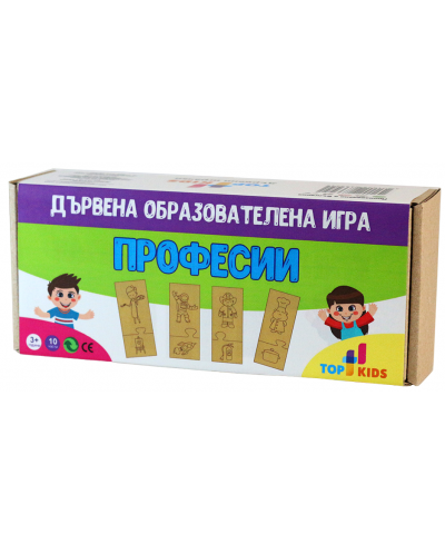 Дървена образователна игра Top Kids - Професии - 1