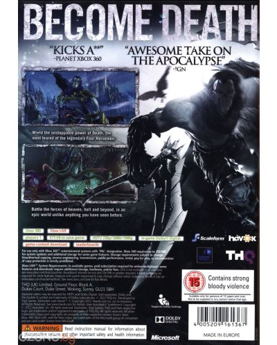 Darksiders II (Xbox 360) - 3