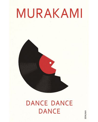 Dance Dance Dance