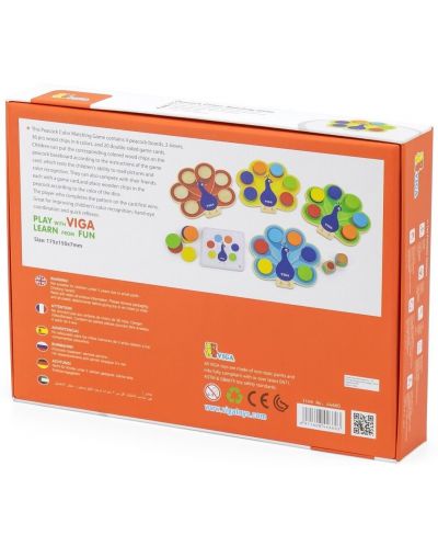 Дървена образователна игра с цветове Viga - Паун  - 3
