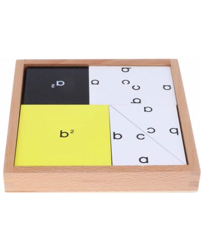 Дървена кутия Smart Baby - Квадратно уравнение - 2