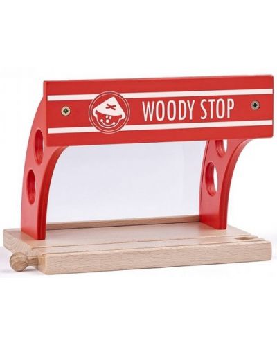 Дървена играчка Woody - ЖП гара - 1