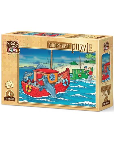 Дървен пъзел Art Puzzle от 25 части - Морско приключение - 1