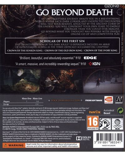Dark Souls II: Scholar of the First Sin (Xbox One) - 4