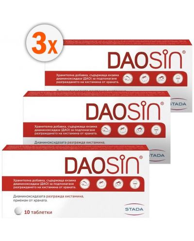 Daosin, 3 х 10 таблетки, Stada - 1