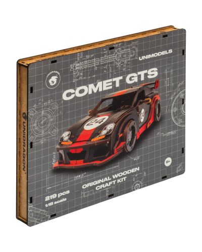 Дървен 3D пъзел Unidragon от 219 части - Comet GTS, черно-червен - 4