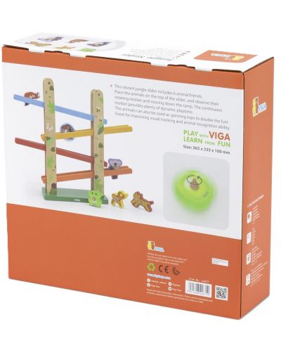 Дървена играчка Viga - Писта с животни - 3
