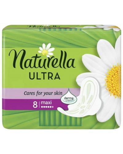 Дамски превръзки с крилца Naturella Ultra - Maxi, с лайка, 8 броя - 1