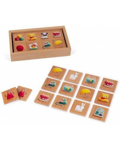 Дървена мемори игра Janod - Първи думи, с 20 плочици - 2